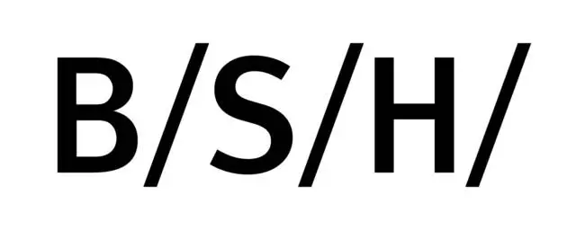 BSH_Logo_Black_sRGB